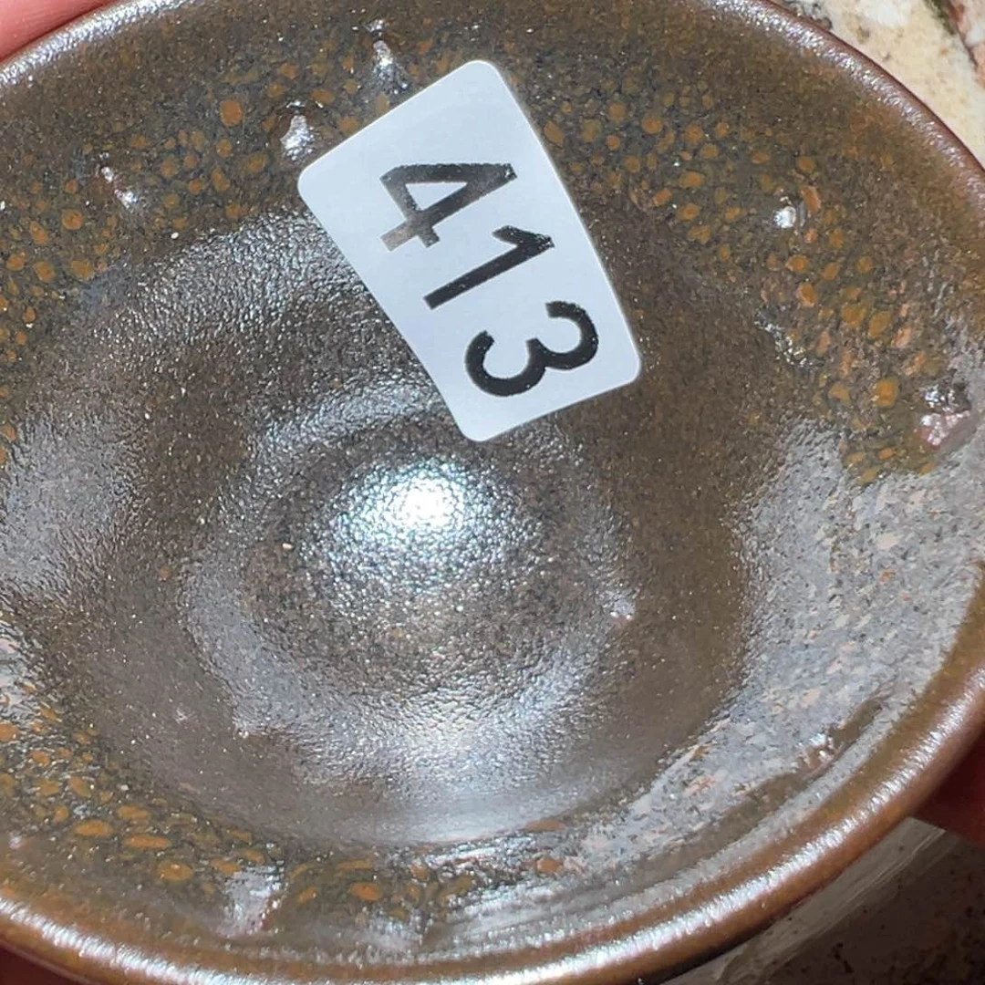 茶盏双***™I’m going to go