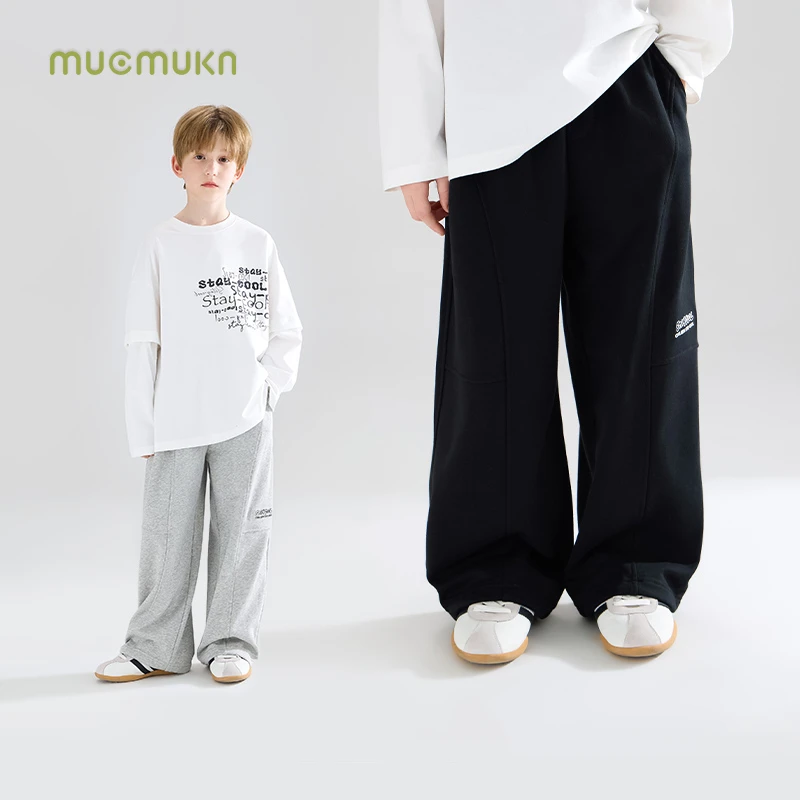 立体香蕉裤型可抽绳运动卫裤250g针织裤子男童春夏新M51ZK3555