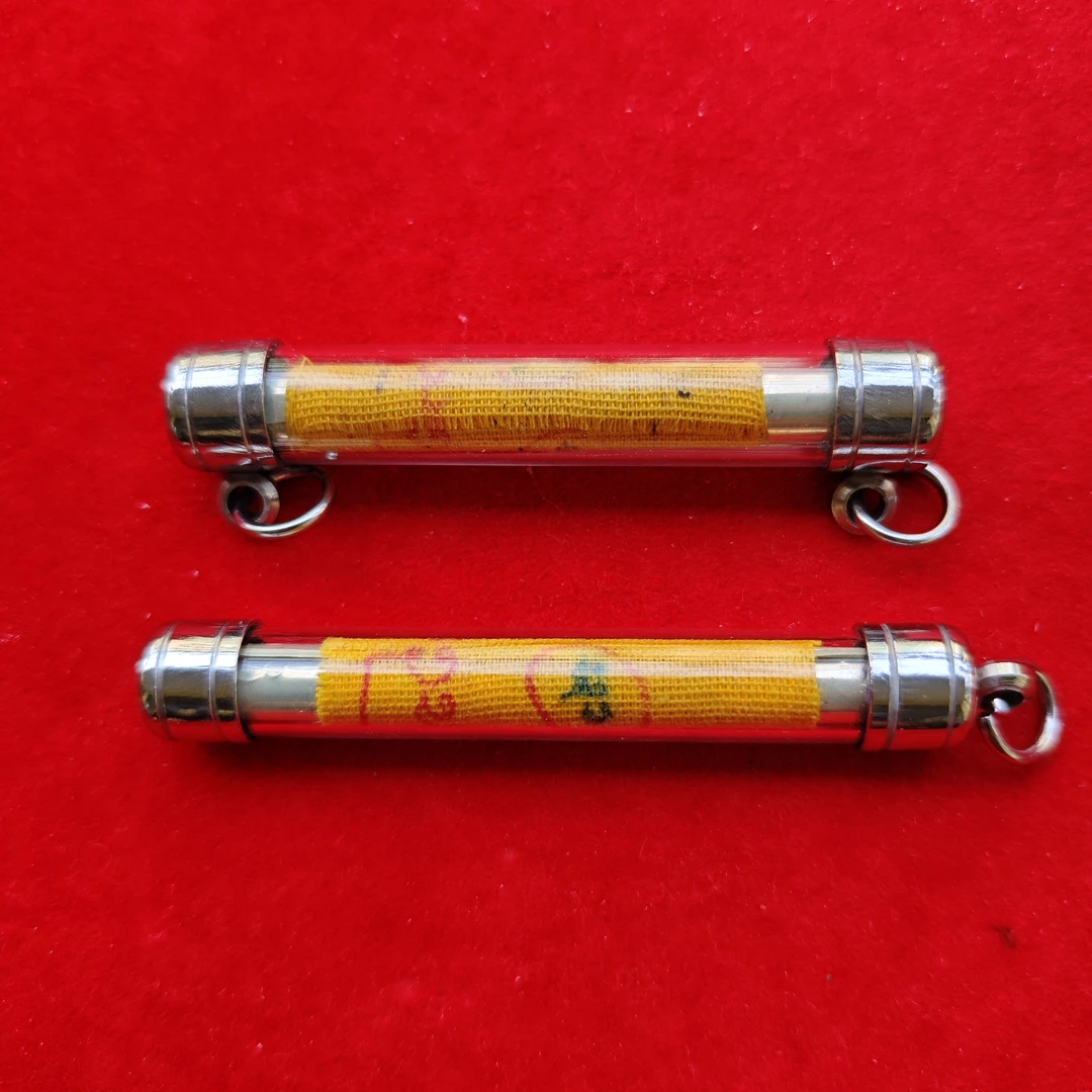 阿赞南奔 老鼠吃猫奶福管 2种外壳各1根 先到先选 手工艺品