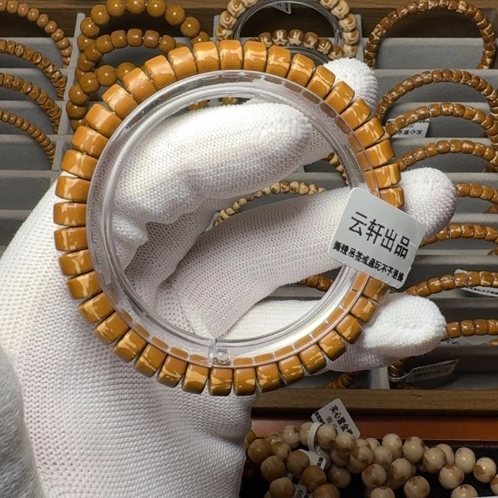 紫金鼠吊坠鼠尖纯肉一线天药片8*5尺暴力归圆