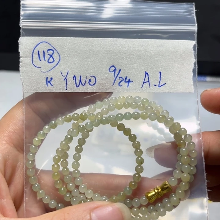 未镶嵌定制翡翠项链