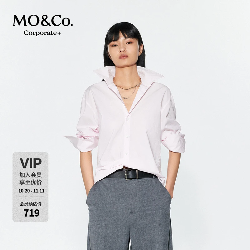 【C+系列】MOCO衬衫2025夏新品高支棉五分袖挺括身骨MBE2SHT034