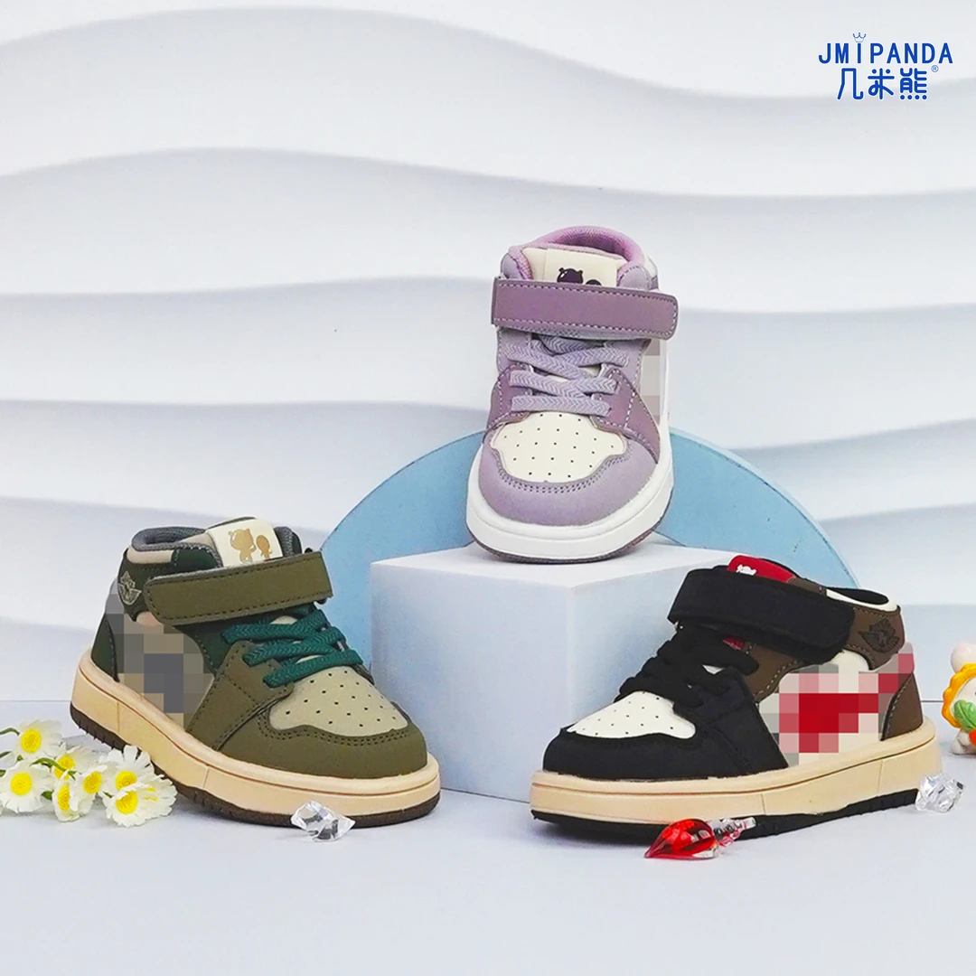 hq6102几米熊女童运动鞋韩版2024秋季新款男儿童中帮板鞋软底学生