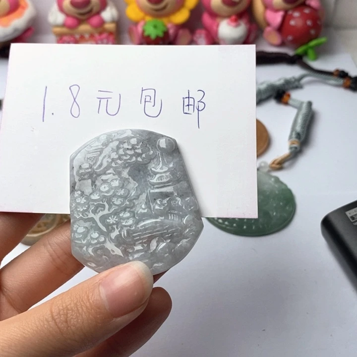 *****翡翠未镶嵌颈饰翡翠