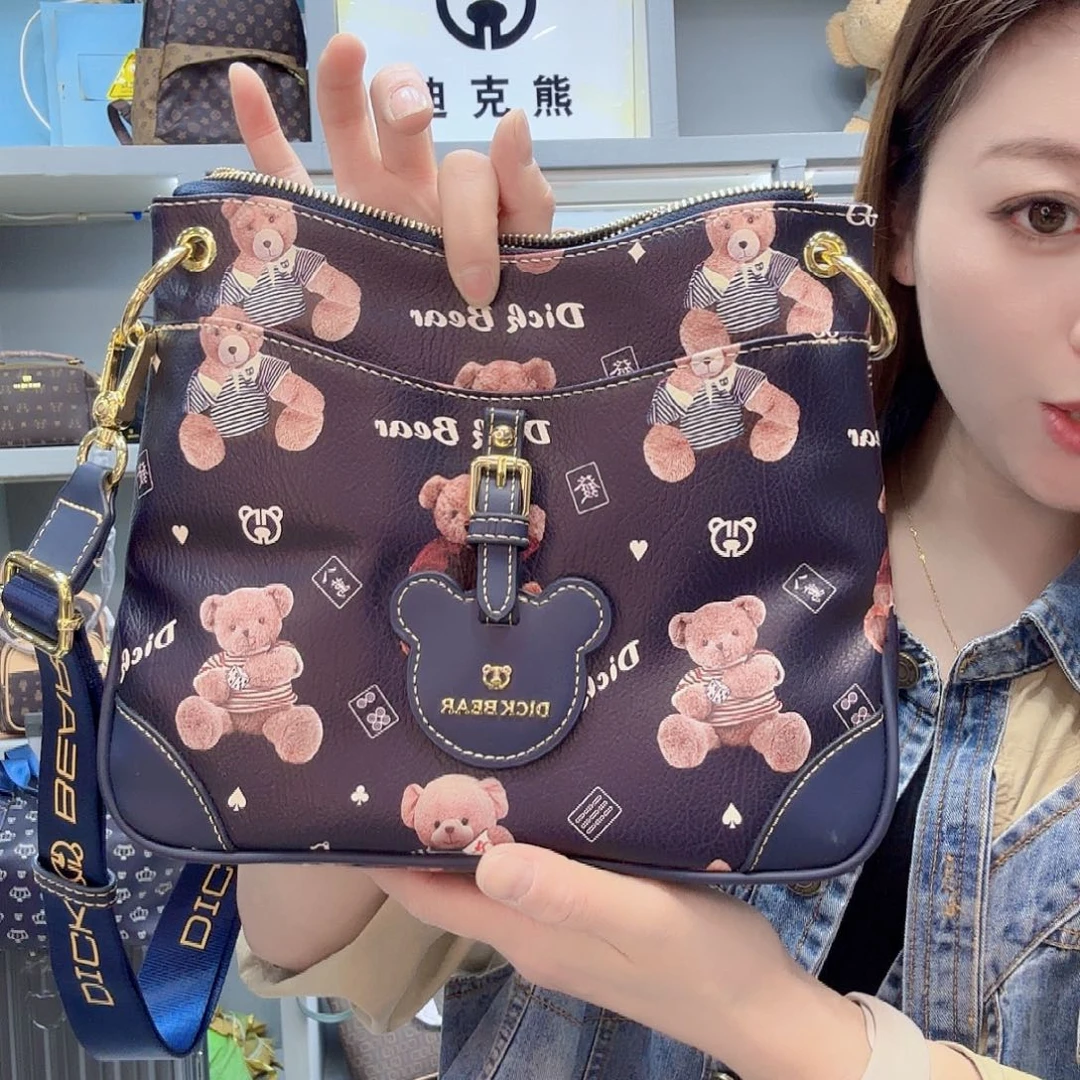 PVC9175鱼尾包单肩斜挎包