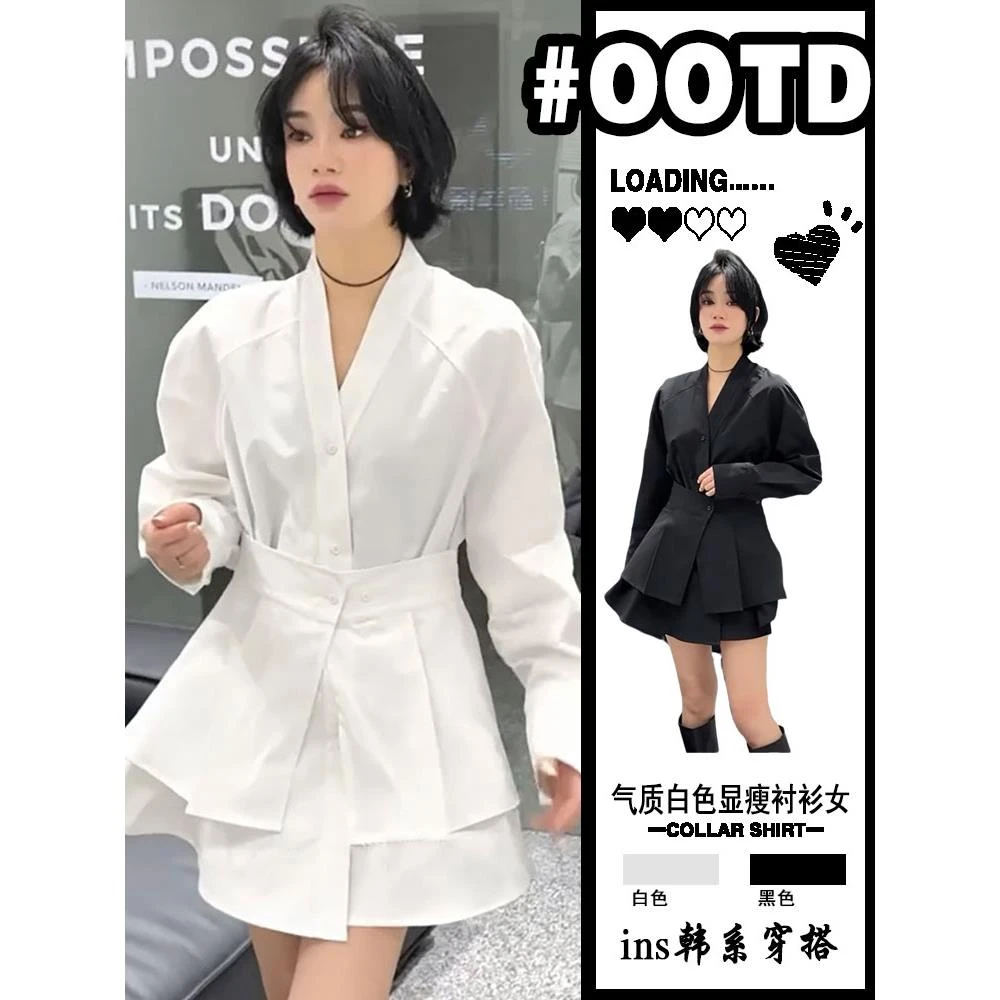 韩系V领中长款衬衫女春秋2025通勤气质开衫衬衣拼屁帘设计感上衣