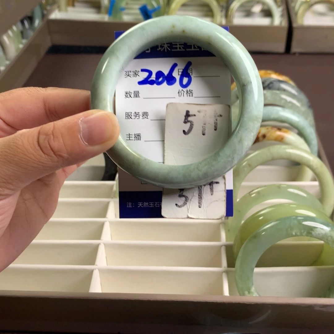 未镶嵌蛇纹石玉手镯2066