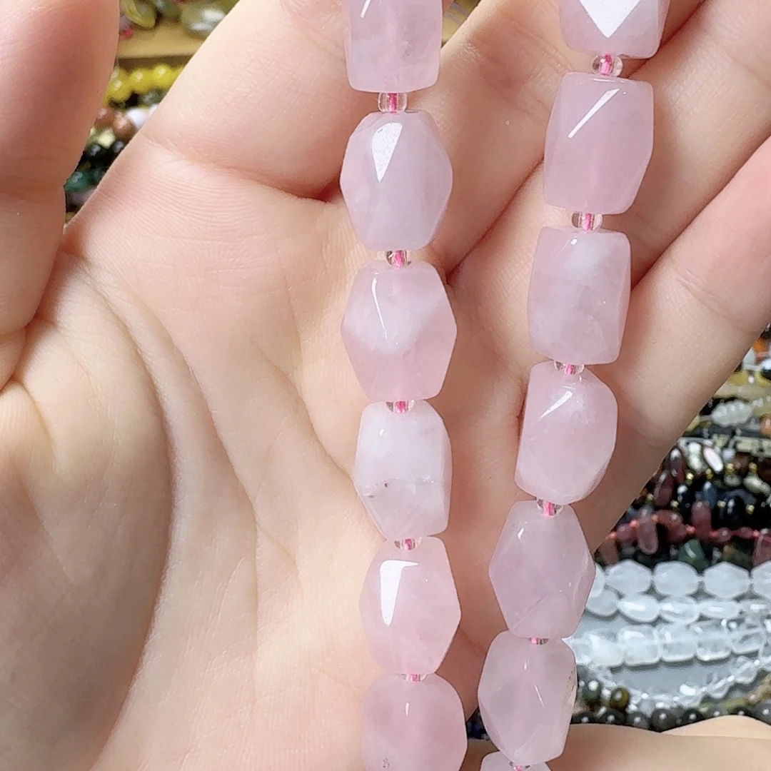 玛瑙/玉髓未镶嵌珠宝半成品粉水晶随形20颗