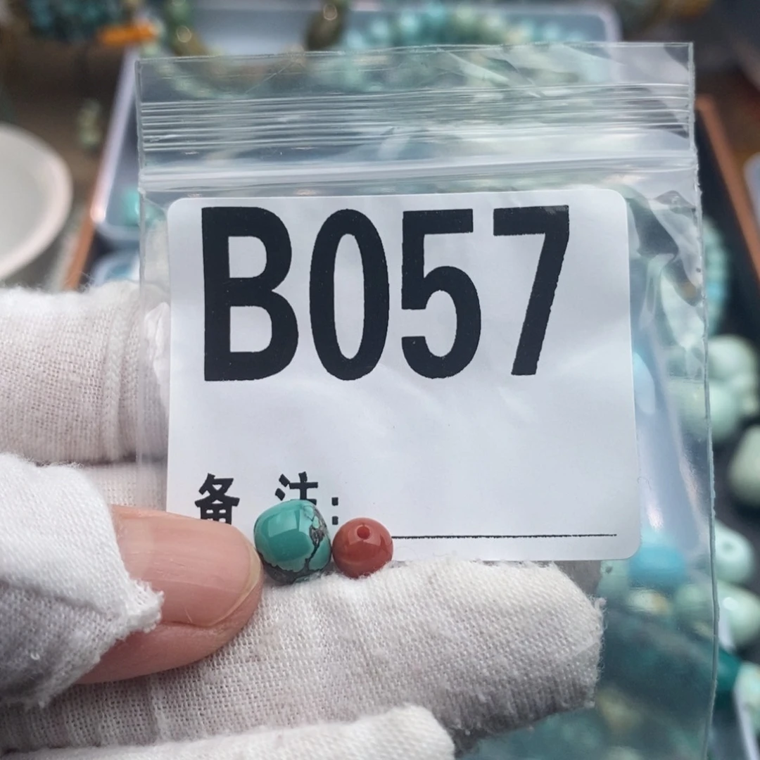 未镶嵌卡8老型南红玛瑙