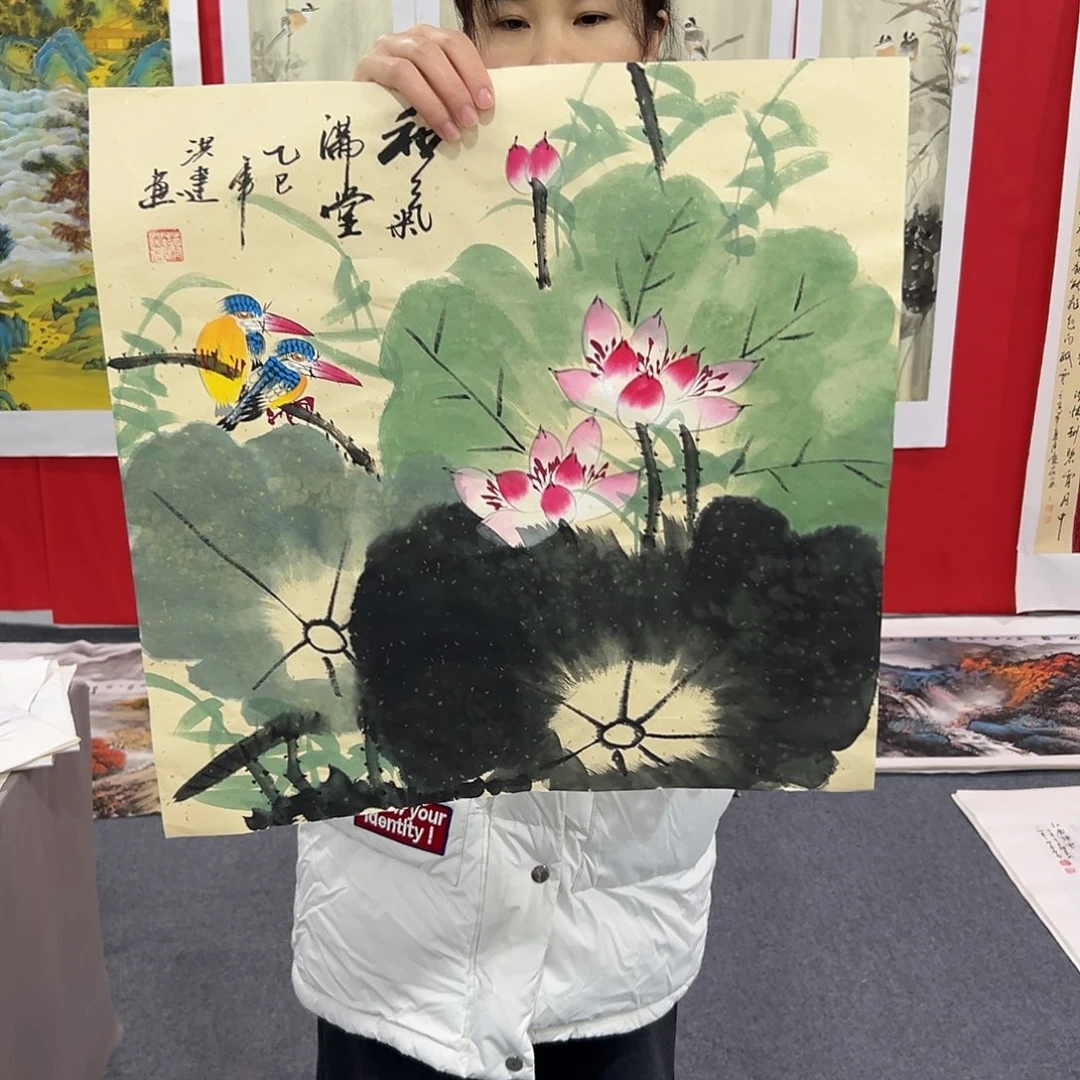 早上好朋友们啊哈