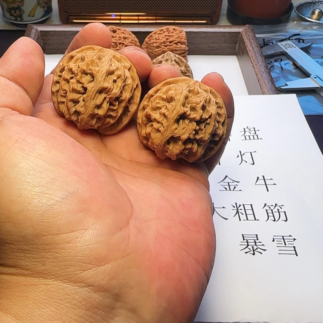 善***.把件文玩核桃苹果园