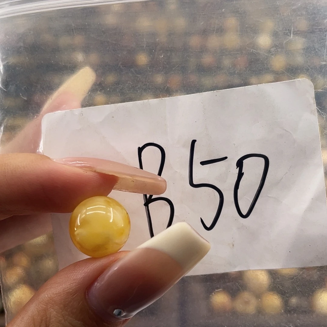 琥珀未镶嵌裸石12.1
