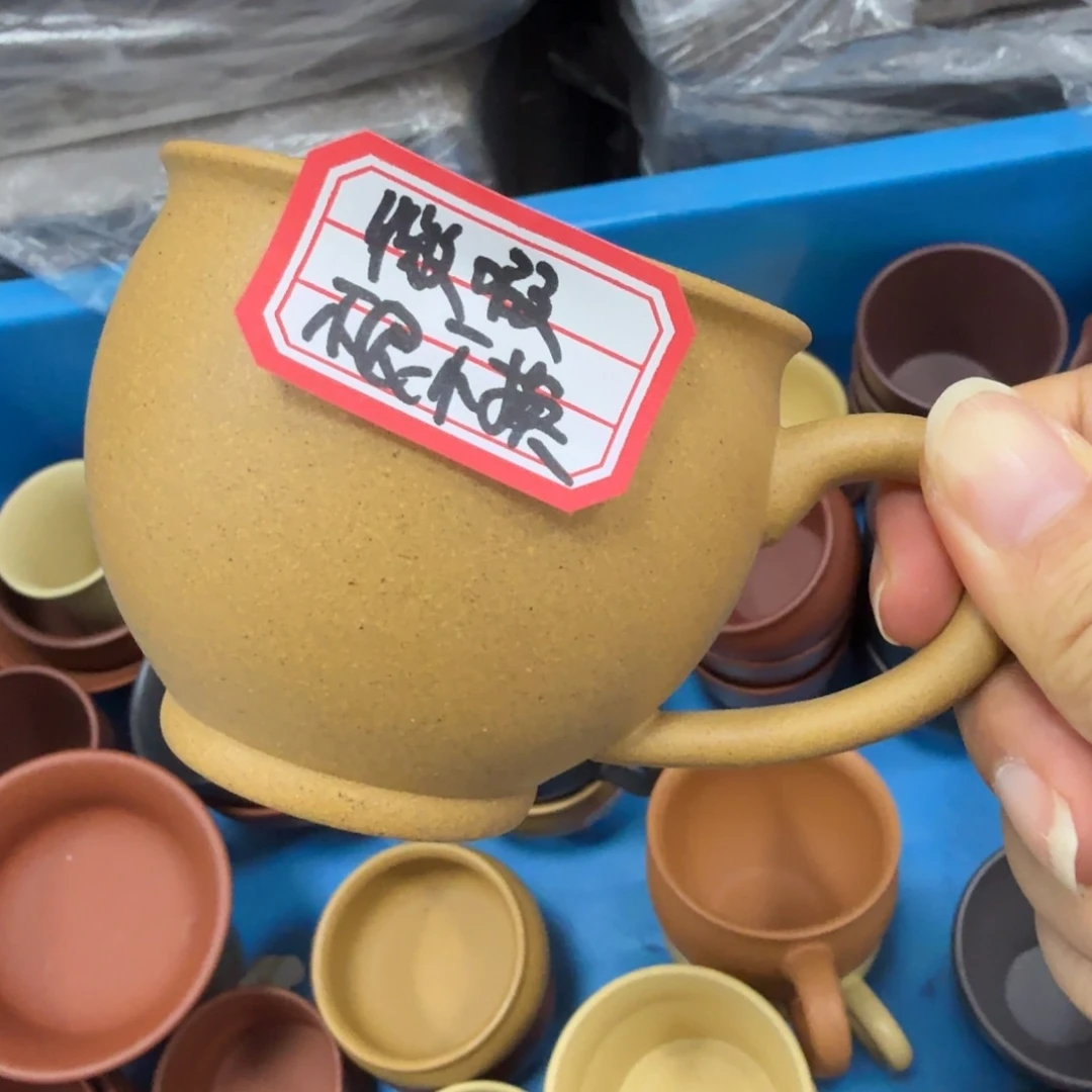 紫砂茶壶宜兴原矿黄金段