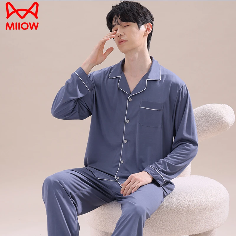 猫人冰丝睡衣男士春夏季长袖长裤2025新款开衫高级感可外穿家居服