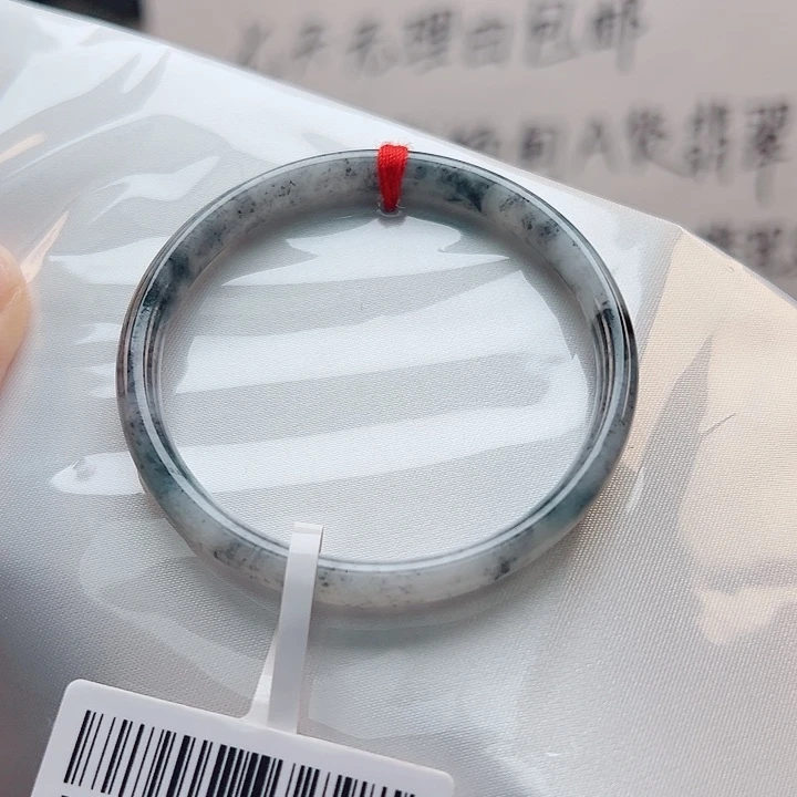 未镶嵌手镯翡翠51-3044