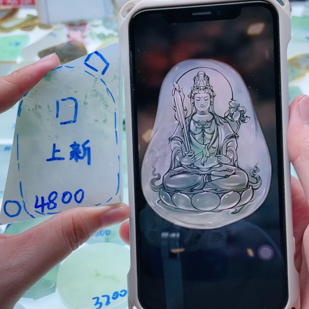【闪购商品】定制翡翠未镶嵌天然
