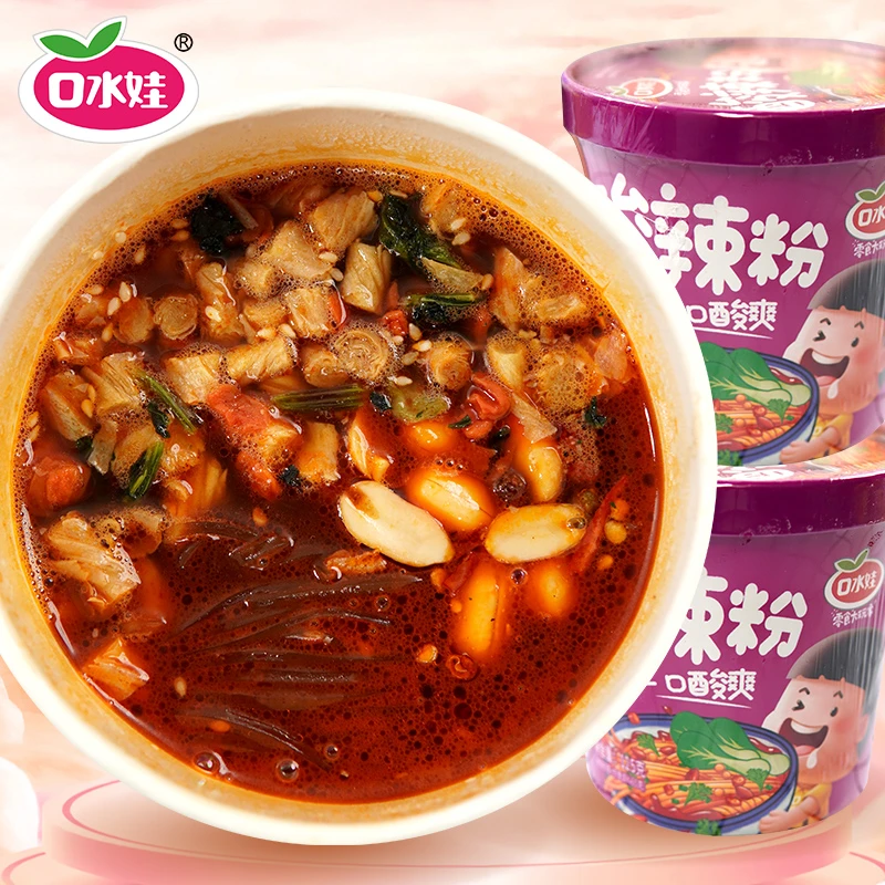 【超值6桶】B:口水娃125克*6桶酸辣粉方便冲泡旅游酸辣爽口携带食品