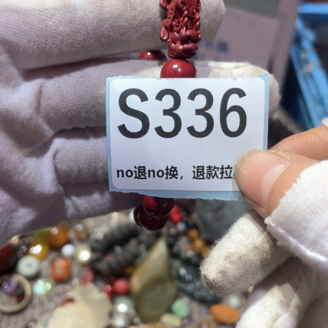 禅***弥瓷片火爆热卖火爆热卖