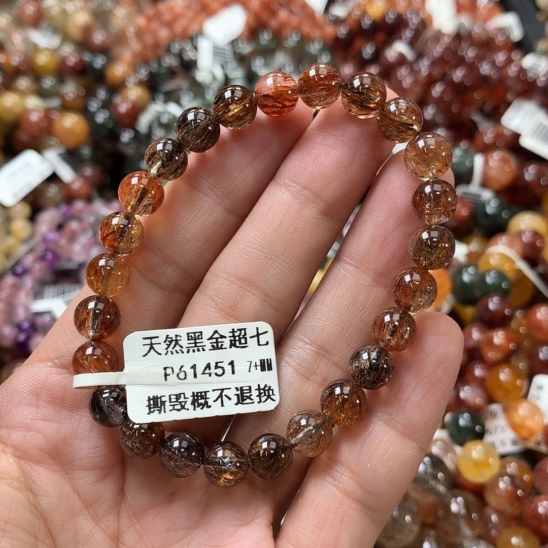未镶嵌手链水晶，，