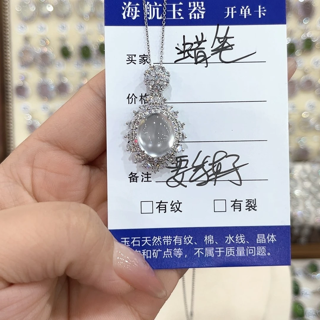 蜡***爹石英质玉银S925镶嵌颈饰