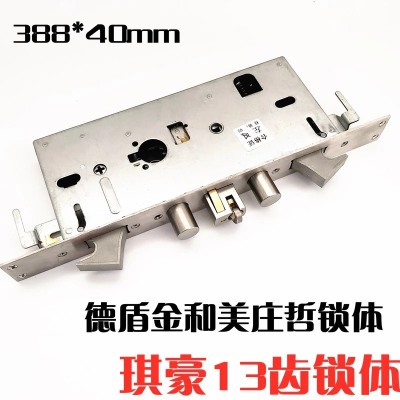 琪豪霸王锁体38840不锈钢防盗门锁现代简约执手锁不配送不安装