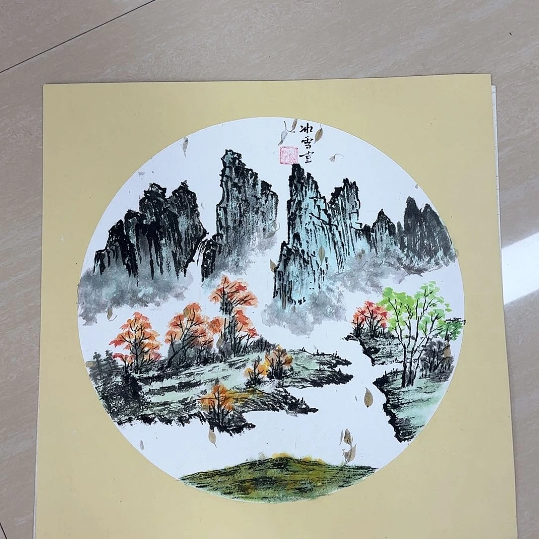 国画刚刚刚刚刚刚