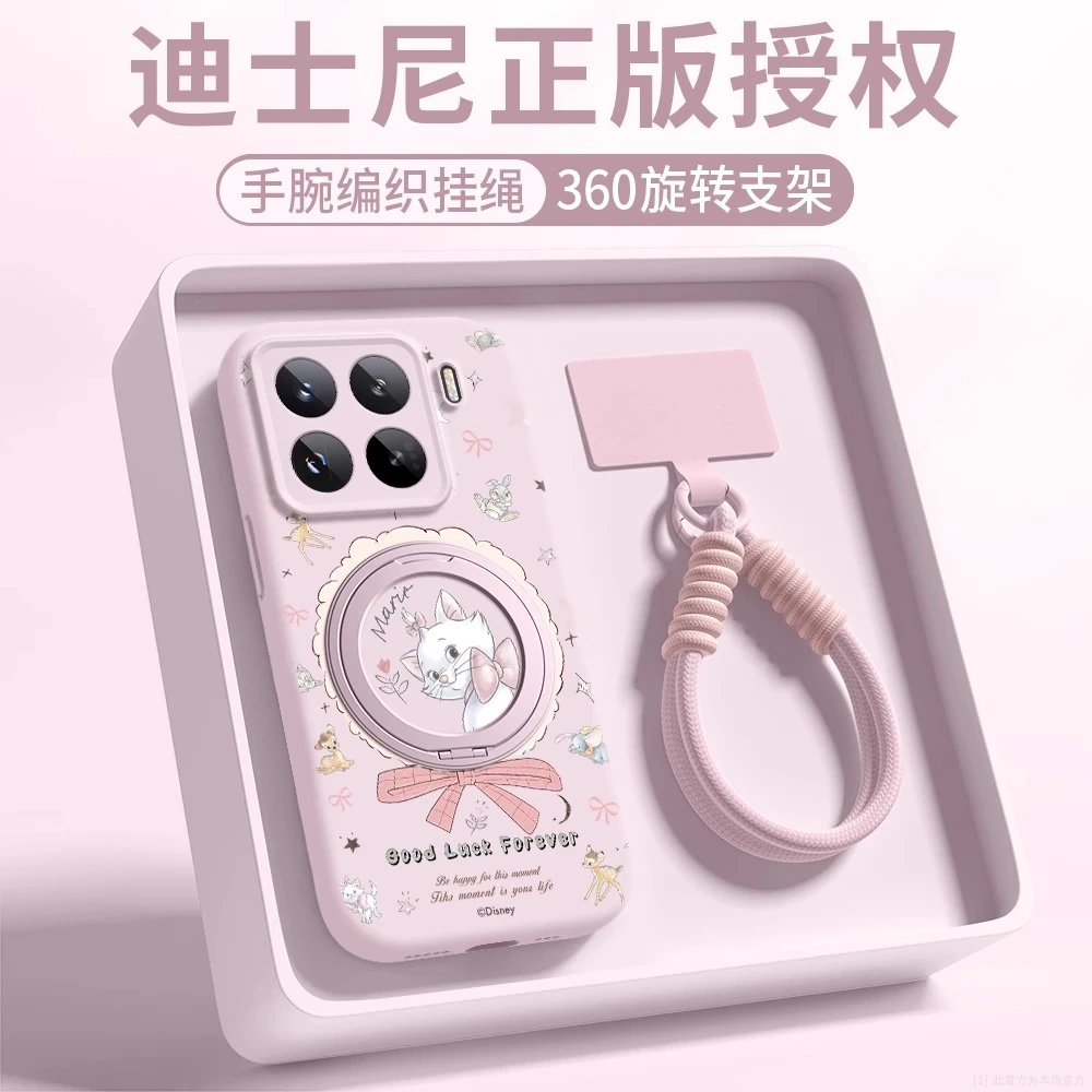 玛丽猫适用小米15手机壳新款15ultra液态硅胶软壳14pro卡通保护套