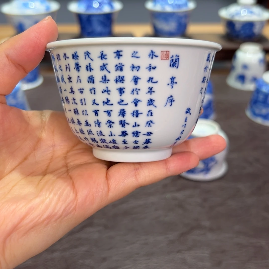 纯手工手写书法兰亭序