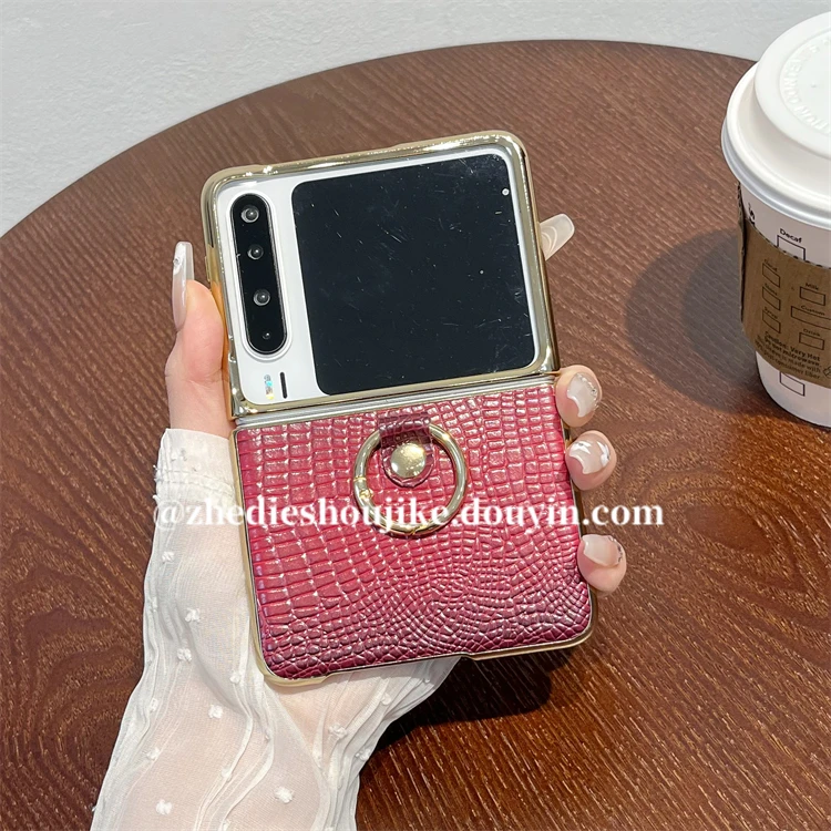 适用华为purax手机壳典藏版折叠屏高级感皮质蜥蜴纹指环保护壳女