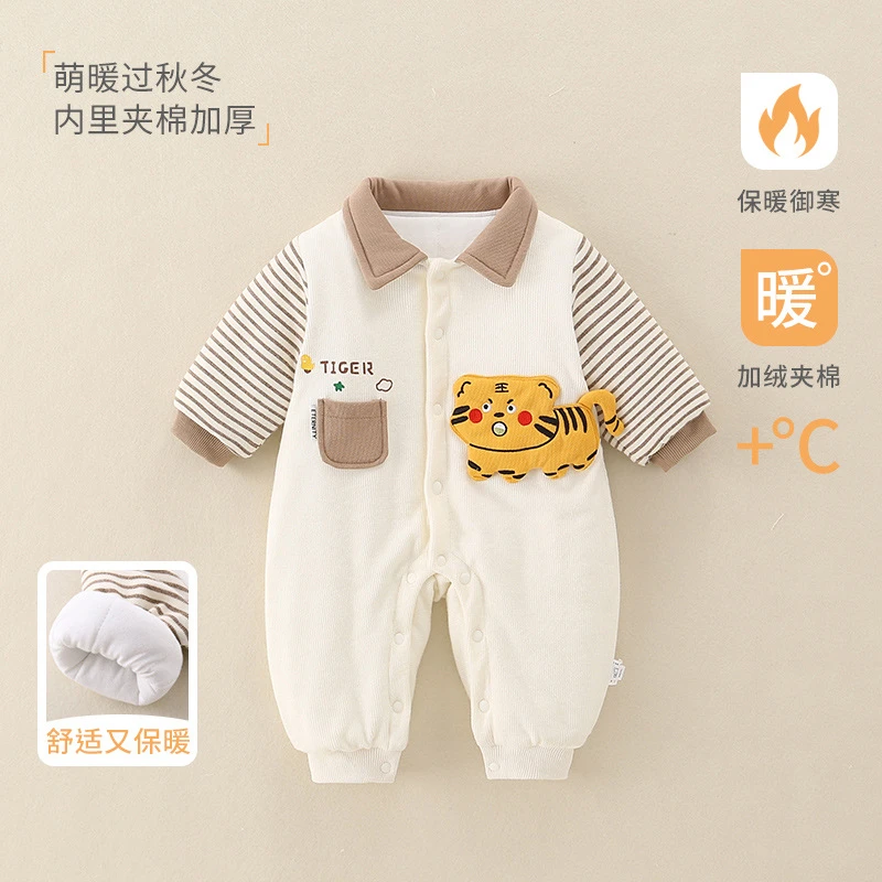周岁男宝宝连体衣婴儿秋冬款爬服可爱卡通老虎衣服宝宝外穿薄棉衣