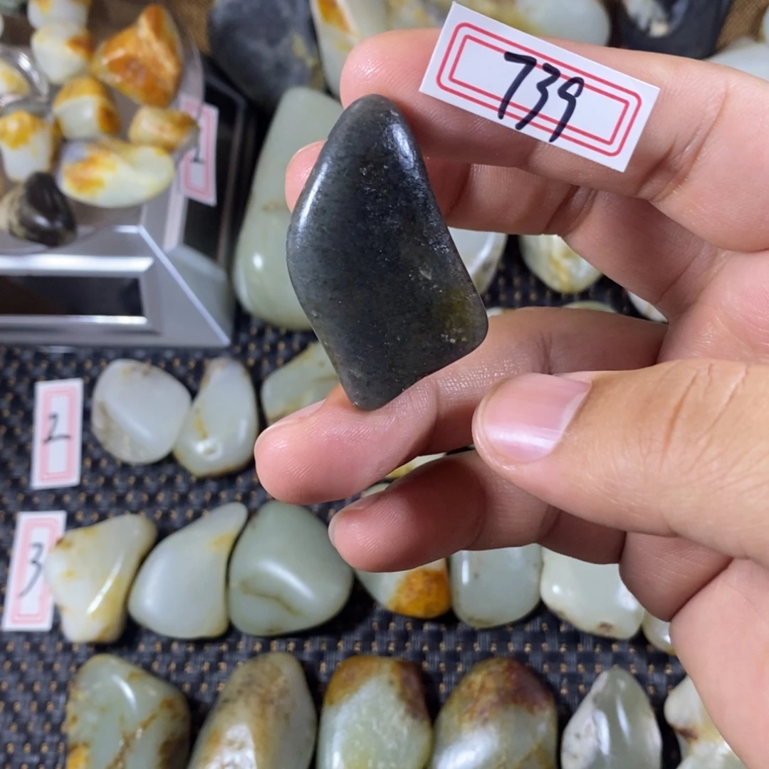 和田玉（糖玉）未镶嵌挂件