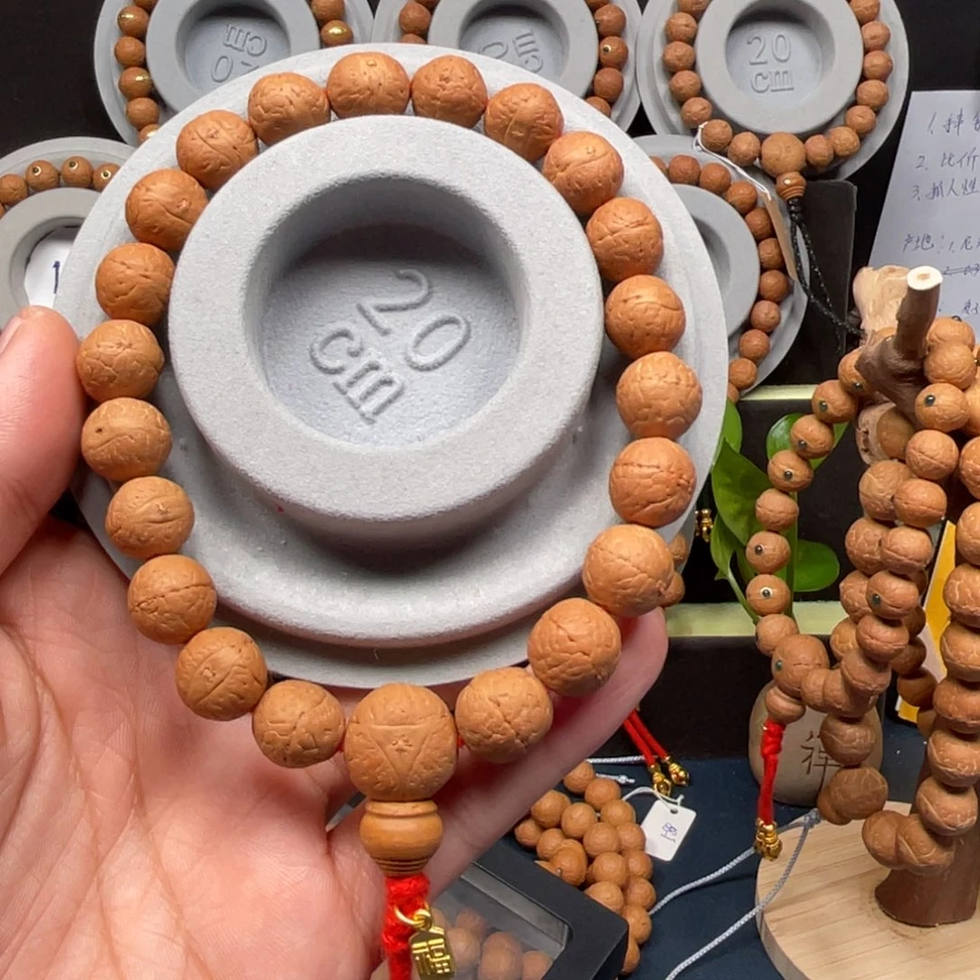 凤眼菩提手串尼泊尔