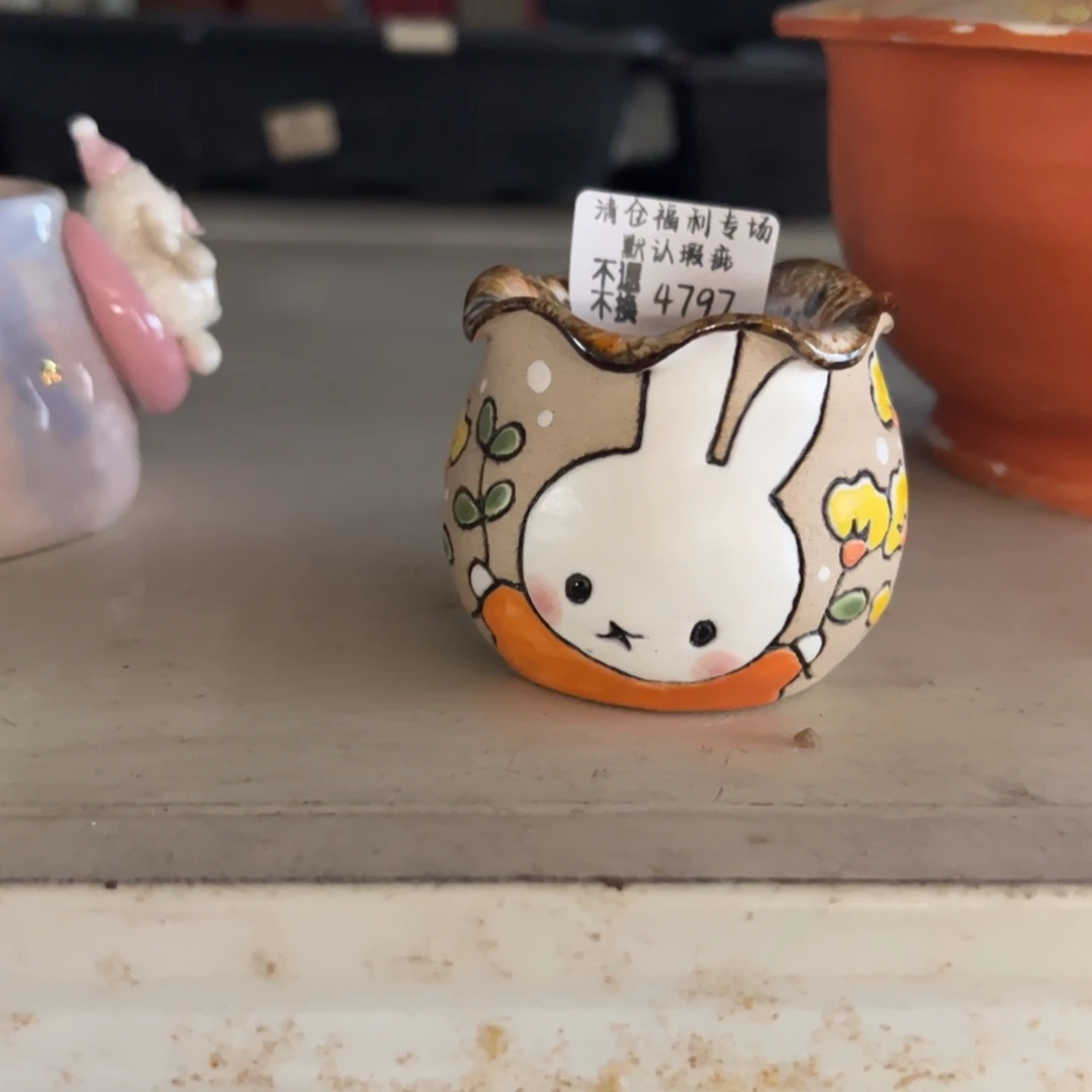 风***轻4797福利美盆来咯来咯