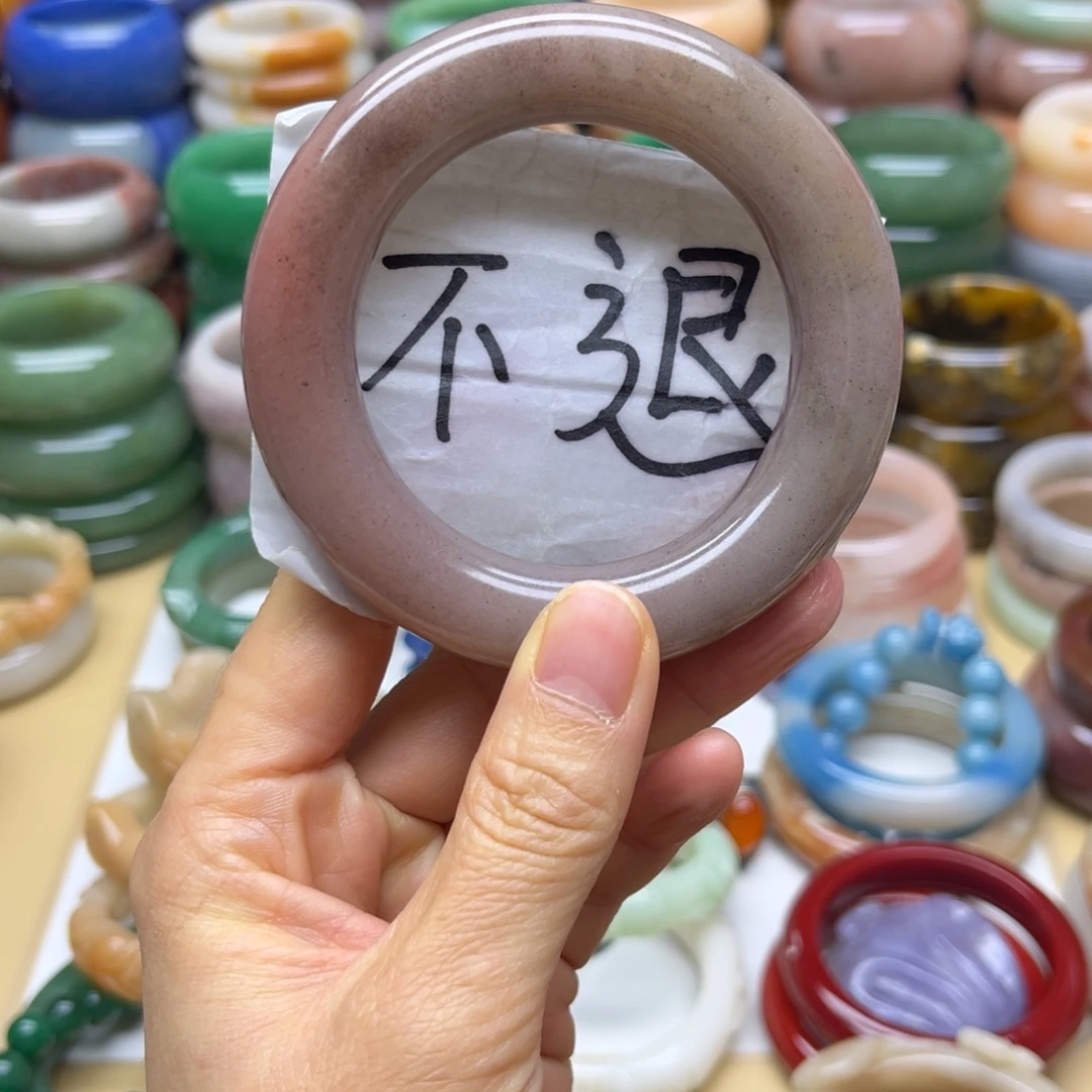 石英质玉未镶嵌手镯