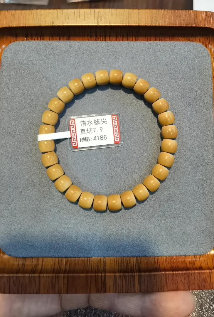 国产清水核尖7.9mm直切单圈