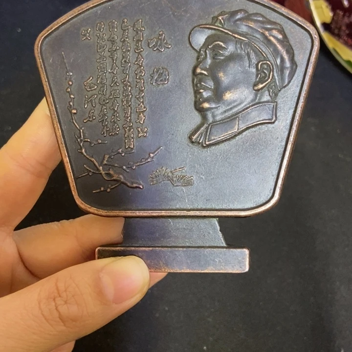 景德镇陶瓷研究所