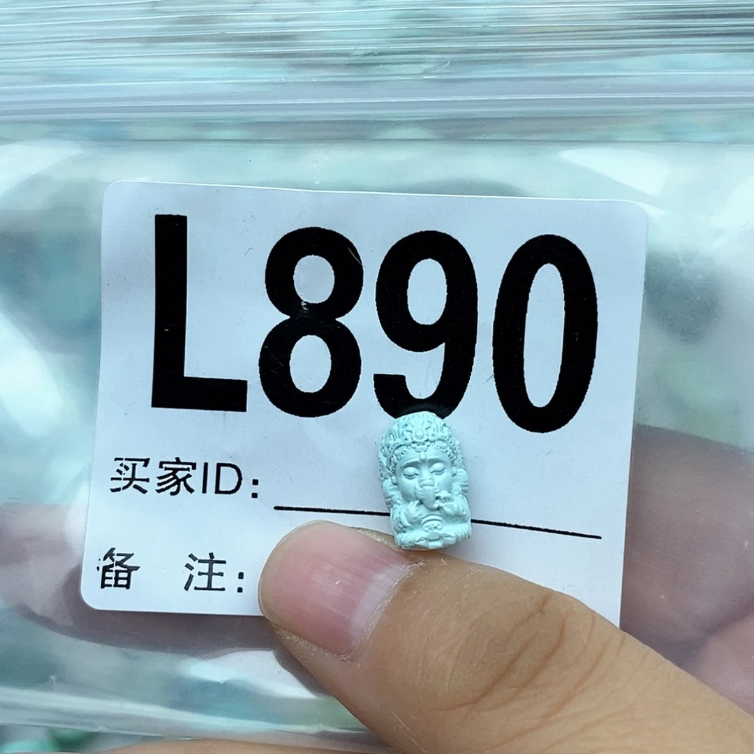 绿松石配饰未镶嵌