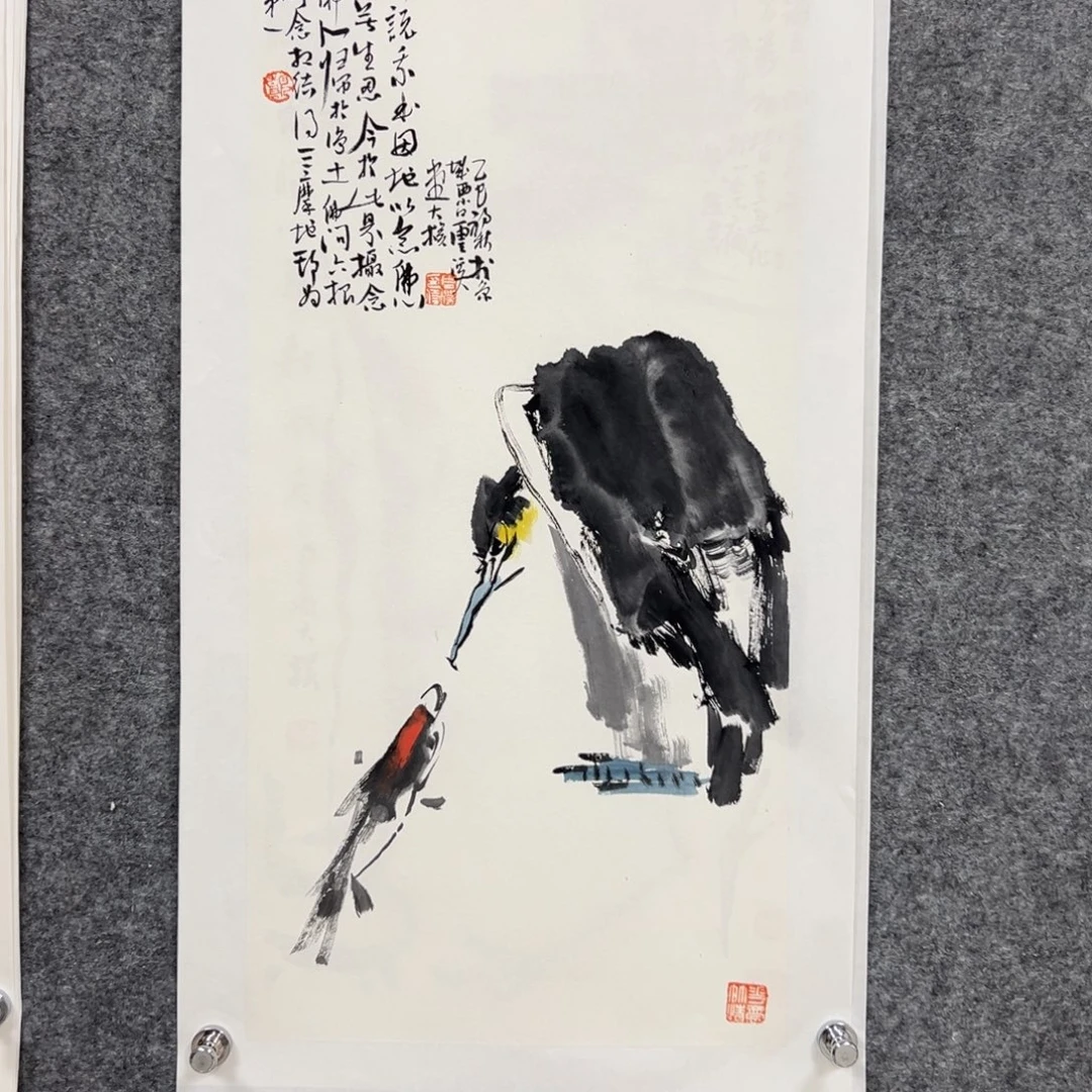 国画素****】国画作品国画作品