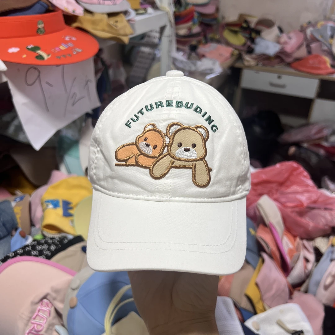 儿童帽子品牌棒球帽鸭舌帽（直播间选款下单备注编码）