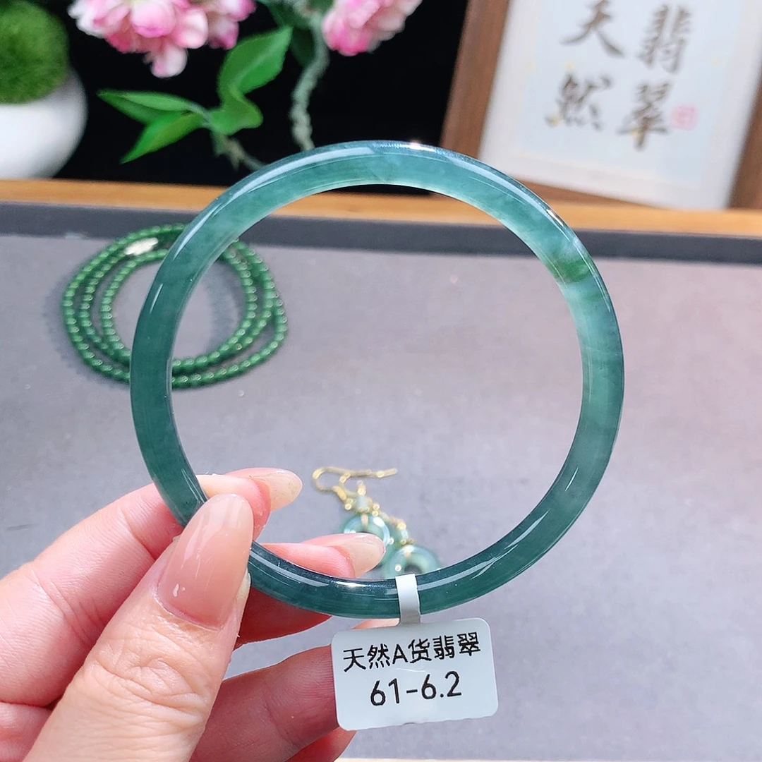 未镶嵌手镯（圆镯）翡翠