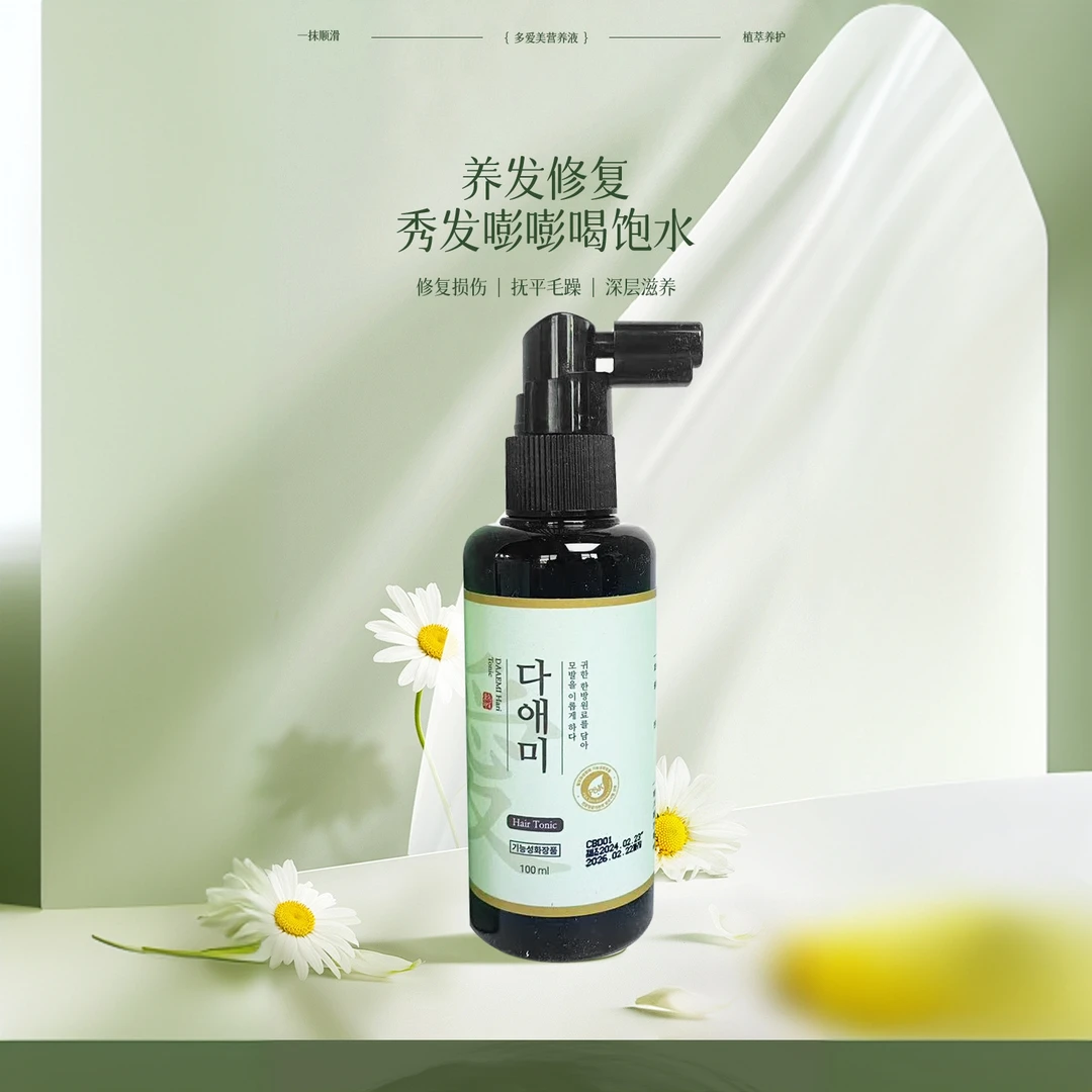 多爱美护发润发营养液、养发、固发、滋养、护理、蓬松、萃取