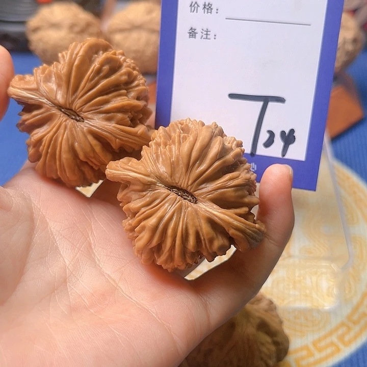 文玩核桃把件.****马文玩核桃24