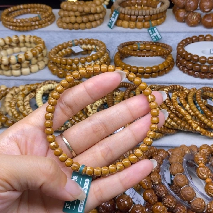 手串紫金鼠老型5.5