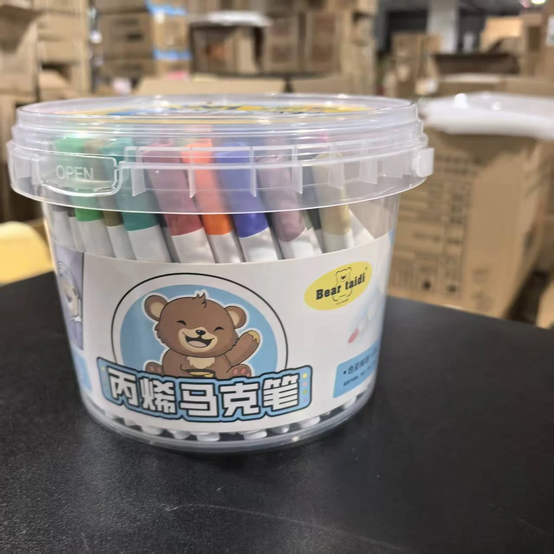 泰迪熊120色丙烯马克笔
