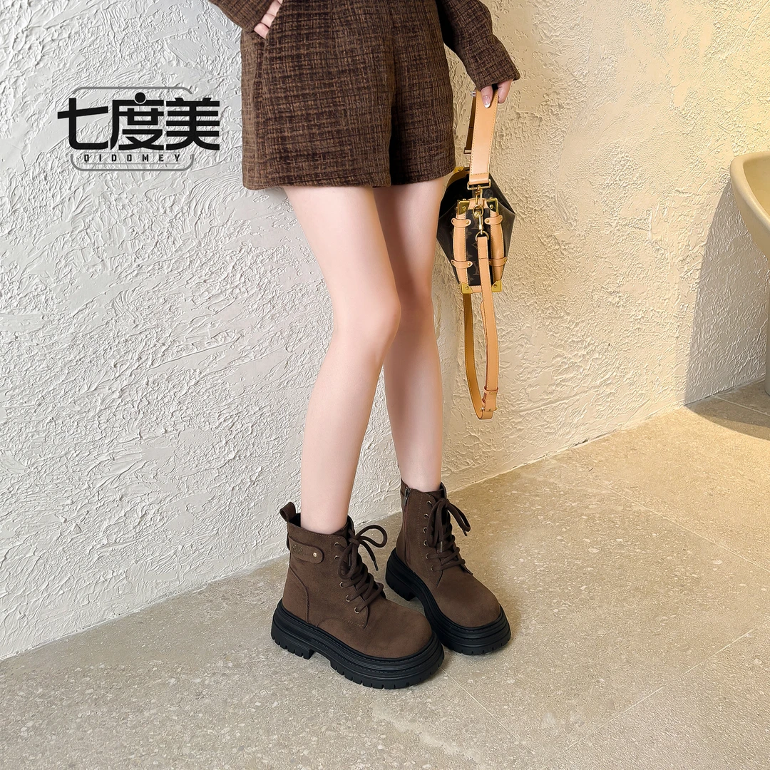 磨砂短款女款马丁靴2025棕色美拉德厚底增高秋冬新款薄绒复古软底