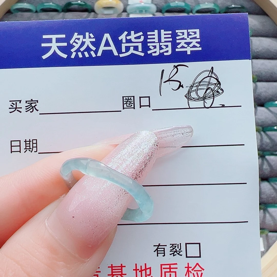 翡翠戒指未镶嵌心*戒圈