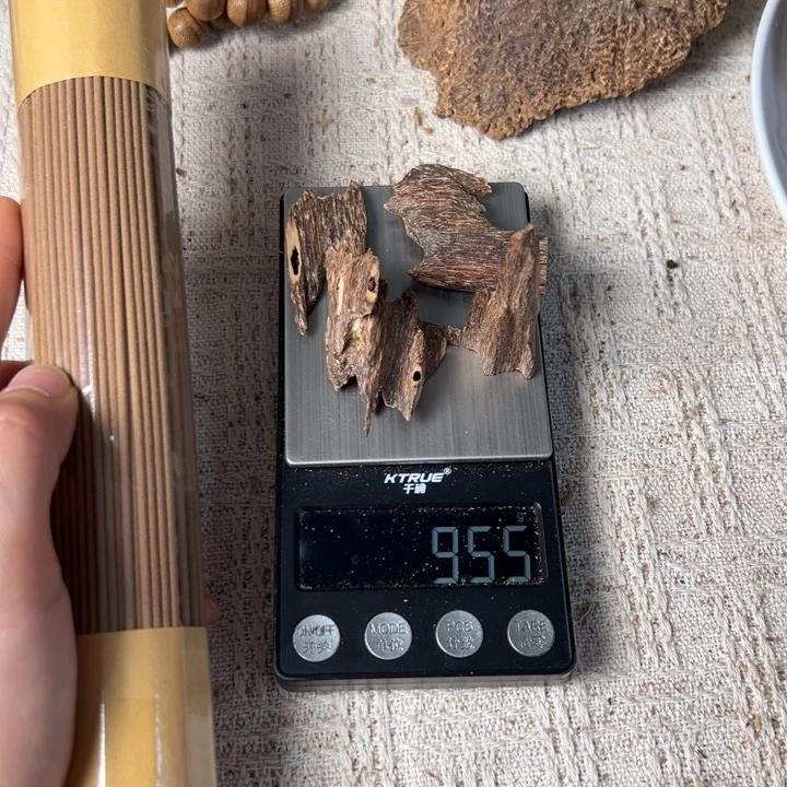 月***君海南醇化老虫漏熏香料9.5g