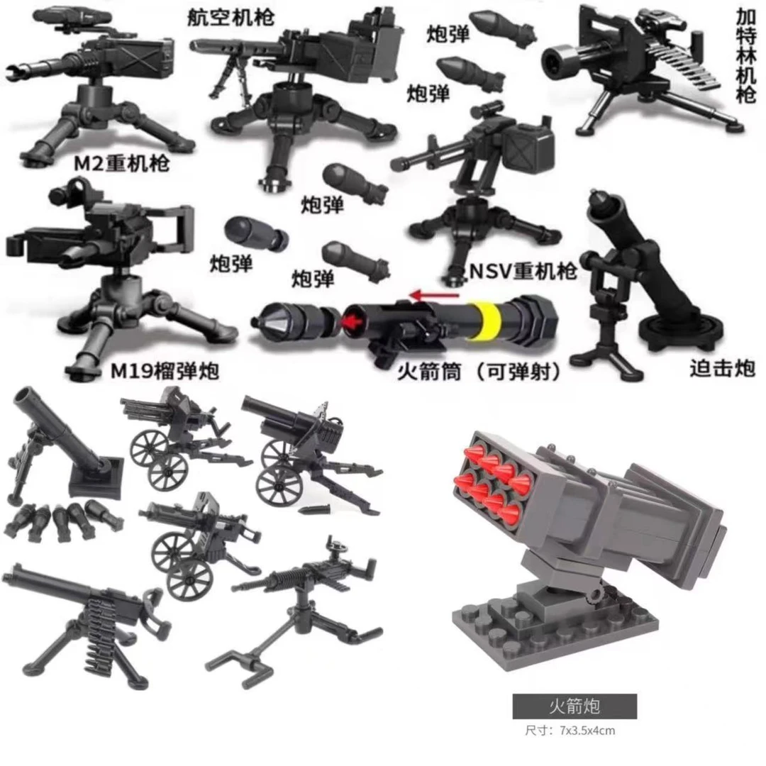中国积木军事人仔重型武器装备特种兵小人偶拼装益智玩具男孩礼物