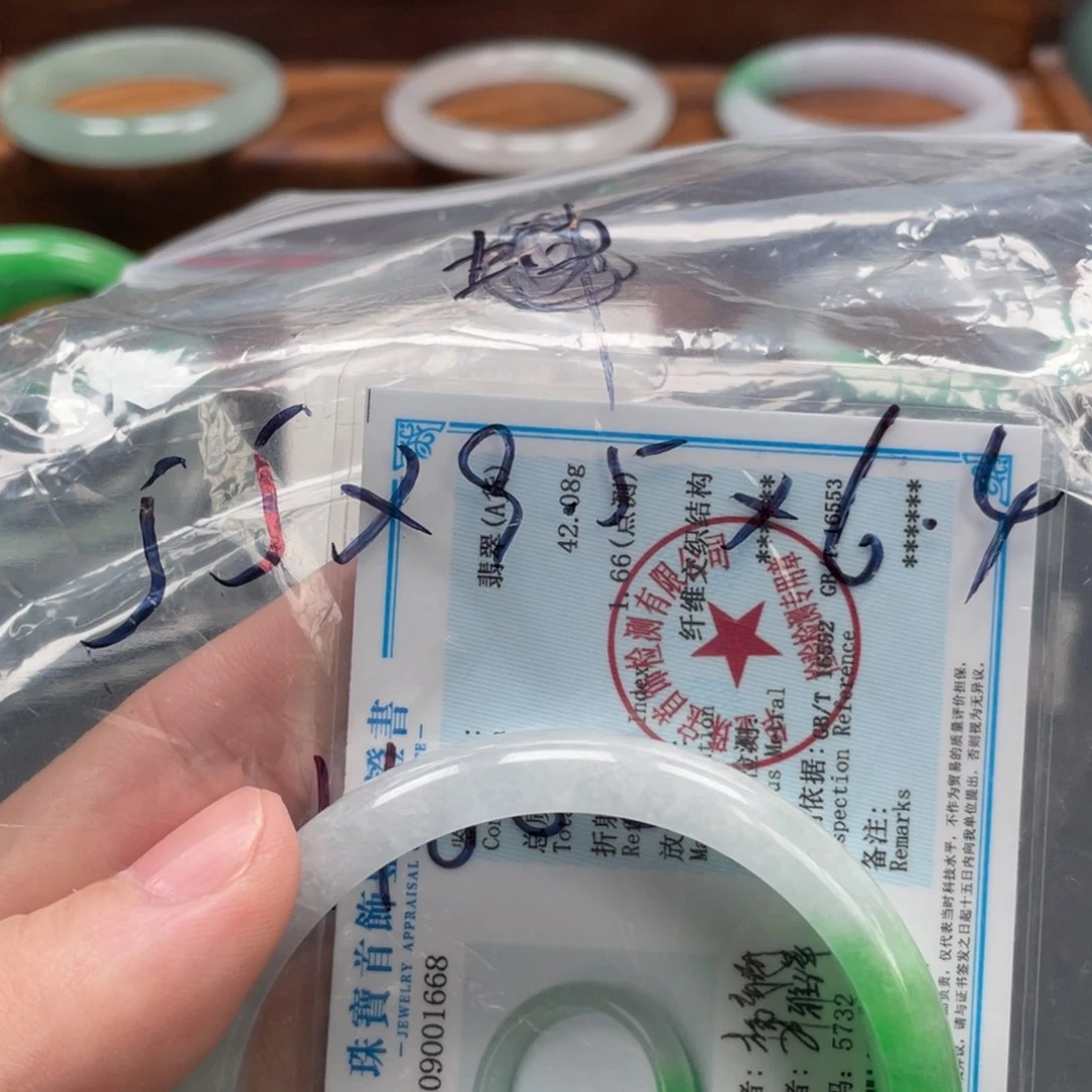 ?**子所见即所得美货大编