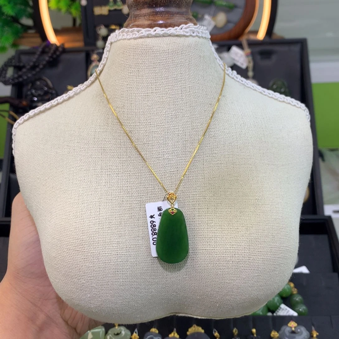 吊坠(赠链)18K金镶嵌和田玉